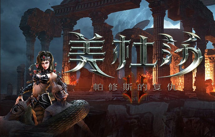竞技联盟官网版