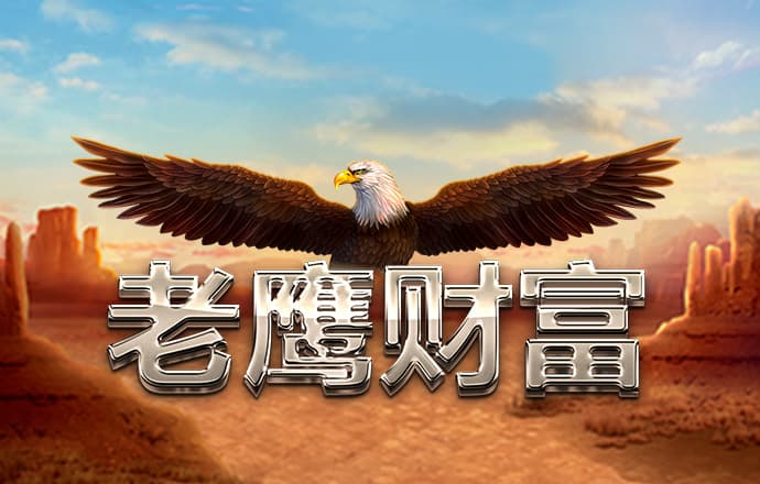 爱体育app官网登录入口官网